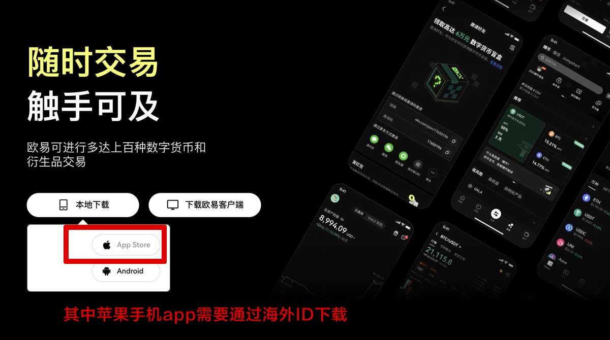 芝麻交易所下载_芝麻交易所官方下载_芝麻交易所充值资金方法